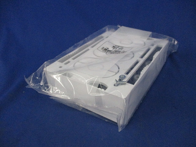 ニューエフモール用露出ボックス 3個用 浅型  ホワイト SFBA32