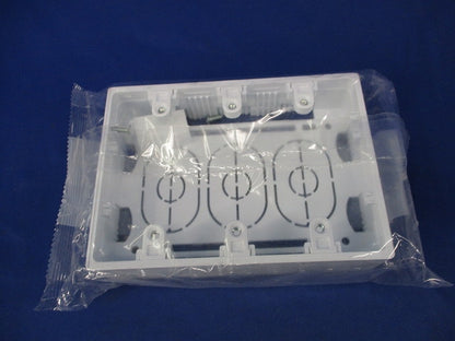 ニューエフモール用露出ボックス 3個用 浅型  ホワイト SFBA32