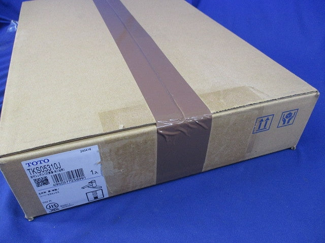 台付シングル混合水栓(エコシングル,共用) TKS05310J