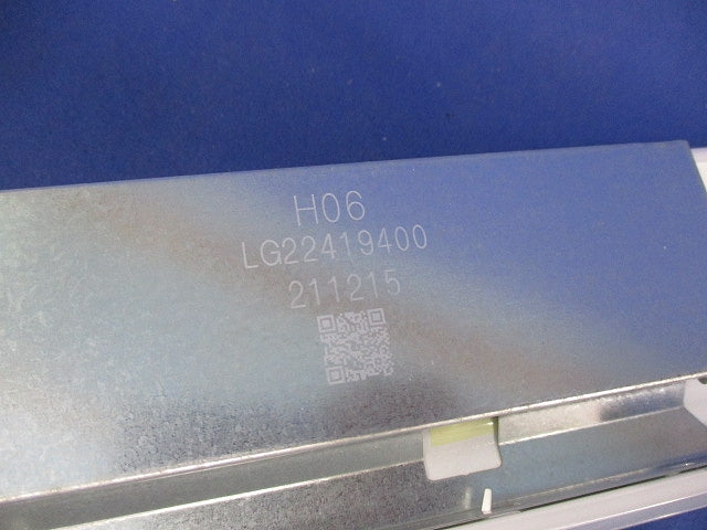 一体型LEDベースライト ライトバーのみ 3200lmタイプ 非調光タイプ  昼白色 NNL2300ENJLE9