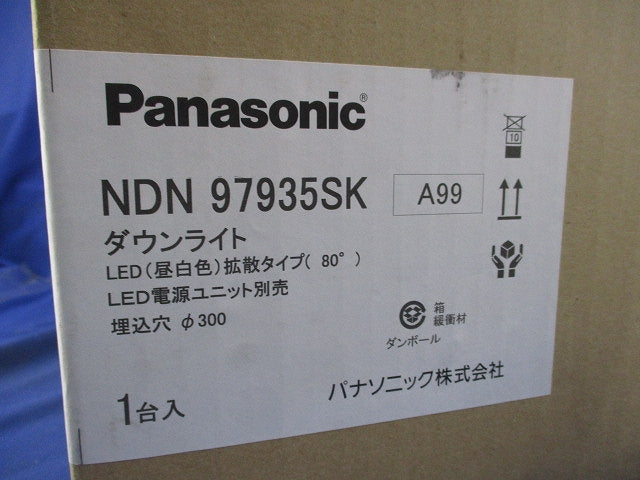 LEDダウンライト φ300 5000K 昼白色 調光器・電源別売 NDN97935SK