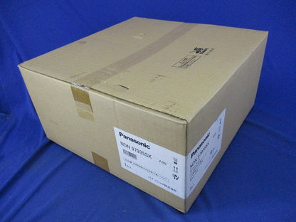 LEDダウンライト φ300 5000K 昼白色 調光器・電源別売 NDN97935SK