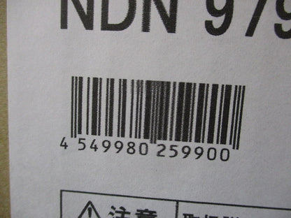 LEDダウンライト φ300 5000K 昼白色 調光器・電源別売 NDN97935SK