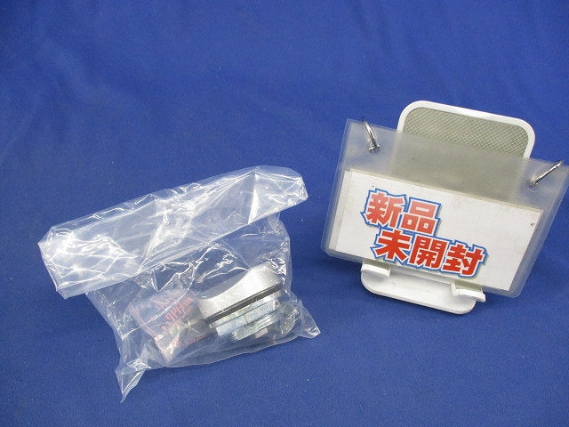防水カラーロックハンドル(本体)(新品未開封) A-312-2