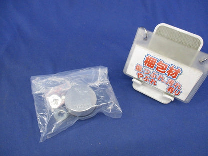 防水カラーロックハンドル(本体)(新品未開封) A-312-2