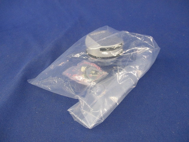 防水カラーロックハンドル(本体)(新品未開封) A-312-2