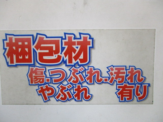 LEDブラケットライト ホワイト ランプ別売 LEDB85000