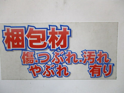 LEDブラケットライト ホワイト ランプ別売 LEDB85000