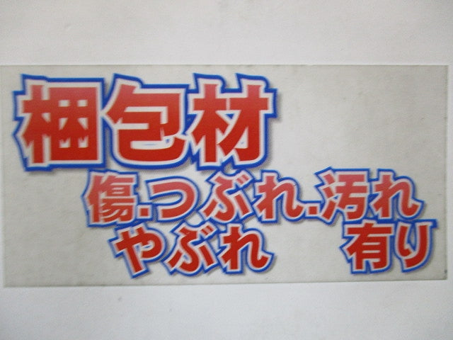LEDダウンライト φ100 3500K 温白色 調光器別売 AD7113W35