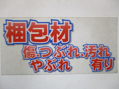 LEDダウンライト φ100 3500K 温白色 調光器別売 AD7113W35