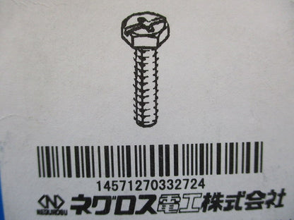 六角頭ボルト 100個入 S-RM6-25-100