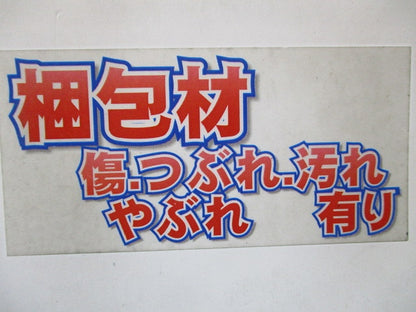 LEDアウトドアアプローチライト 2700K 電球色 非調光 DWP-37296