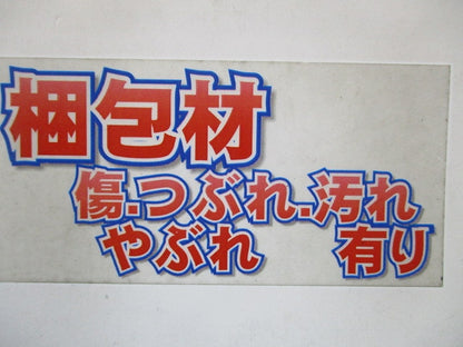 LEDダウンライト φ75 4000K 白色 調光器・電源別売 LZD-93503NWB