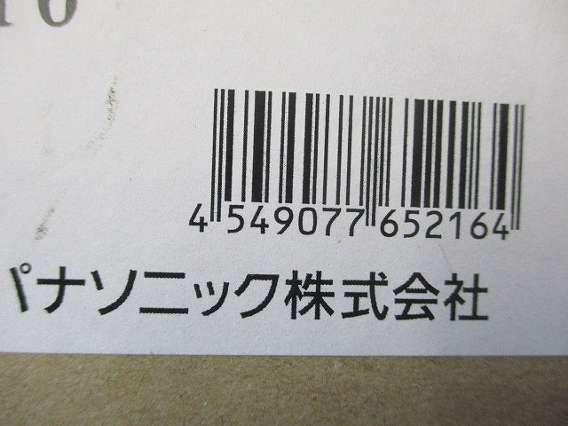 タスクライト LED 工場用 LED内蔵,電源ユニット内蔵 5000K NNFJ21310LE9