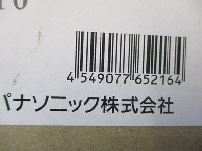 タスクライト LED 工場用 LED内蔵,電源ユニット内蔵 5000K NNFJ21310LE9