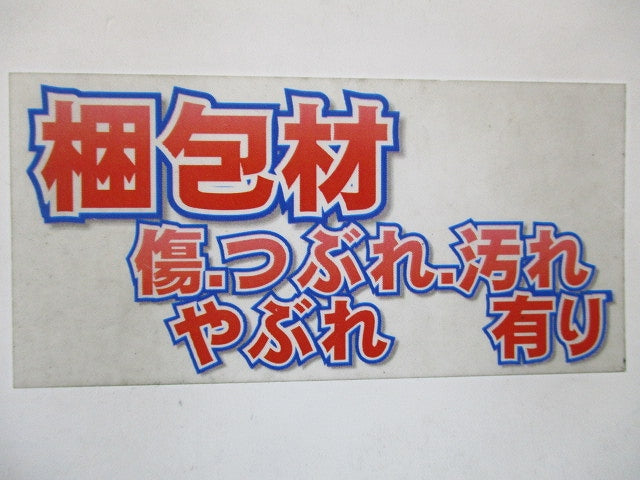 LEDダウンライト(専用電源別売) 3000K LZD-93498YWB