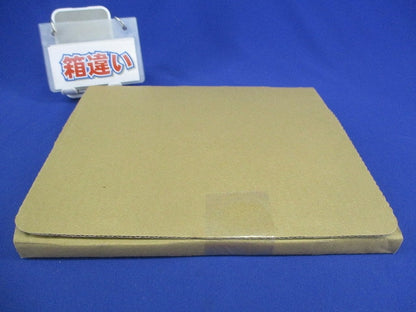 適合表示板 避難口誘導灯用(表示板のみ)(箱違い) FK20007