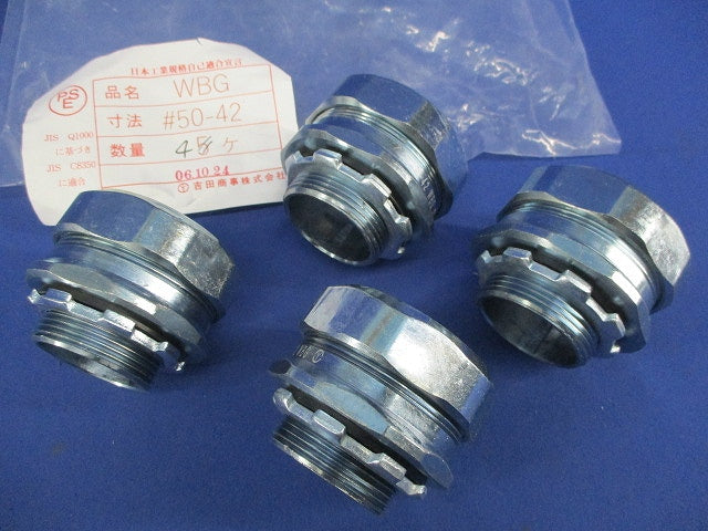 コネクタ(4個入) WBG50-42