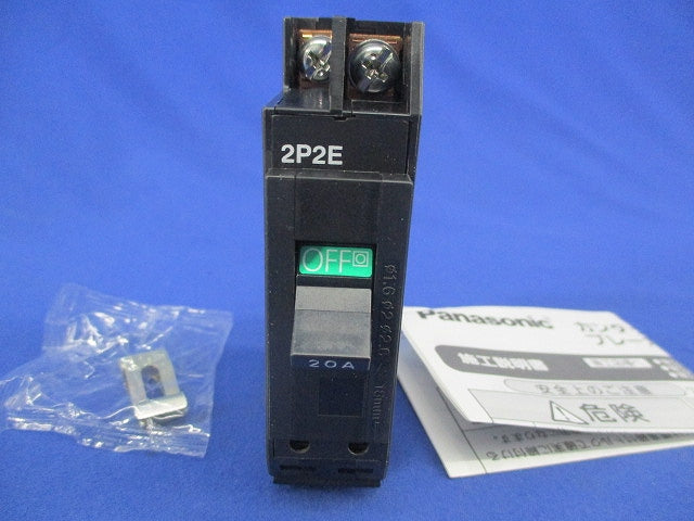 カンタッチブレーカ20A BKF50
