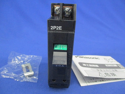 カンタッチブレーカ20A BKF50