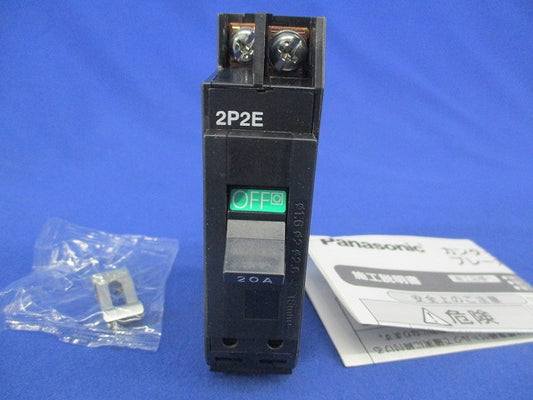 カンタッチブレーカ20A BKF50