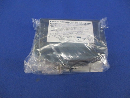 カンタッチブレーカ20A BKF50