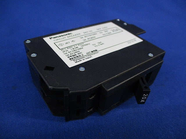 カンタッチブレーカ20A BKF50