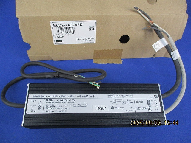 LED直流電源装置 ELD2-24240FD