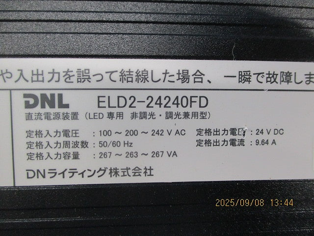 LED直流電源装置 ELD2-24240FD
