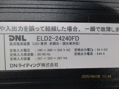 LED直流電源装置 ELD2-24240FD