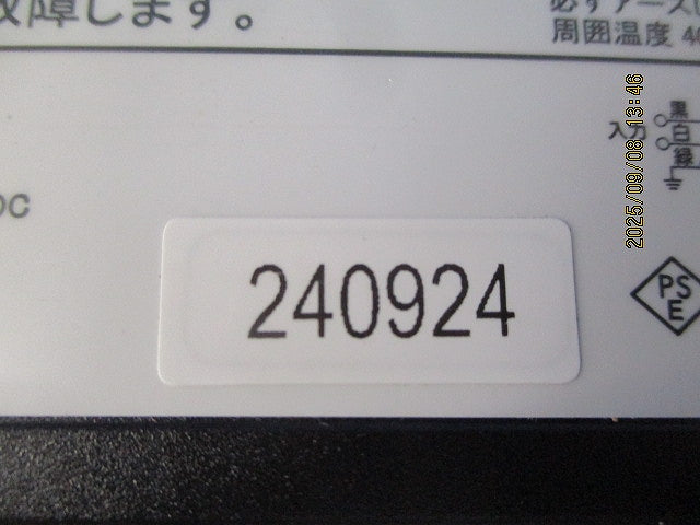 LED直流電源装置 ELD2-24240FD