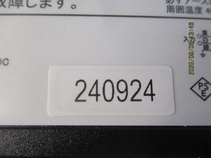LED直流電源装置 ELD2-24240FD