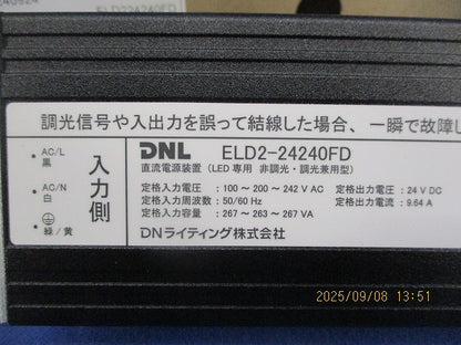 LED直流電源装置 ELD2-24240FD