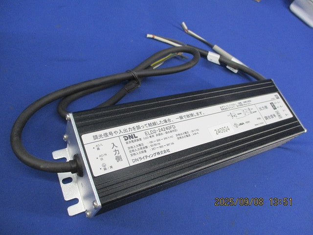 LED直流電源装置 ELD2-24240FD