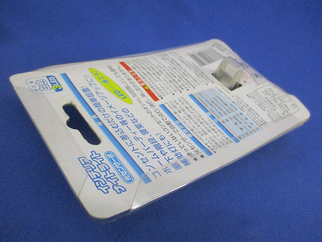 インテリアナイトライト 丸型 白 AN16-W