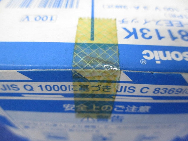 ニューEEスイッチ EE8113K