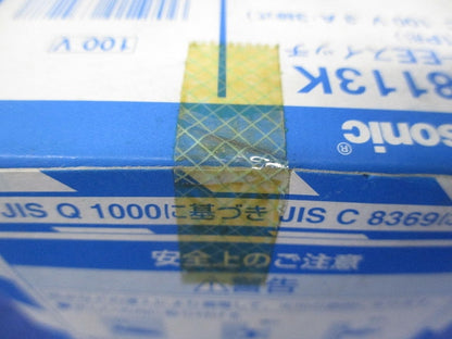 ニューEEスイッチ EE8113K