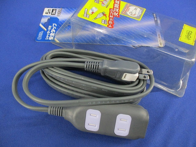 安全タップ 3個口 5m 灰 HS-T1160G