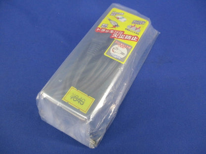 安全タップ 3個口 5m 灰 HS-T1160G