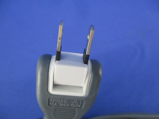 安全タップ 3個口 5m 灰 HS-T1160G
