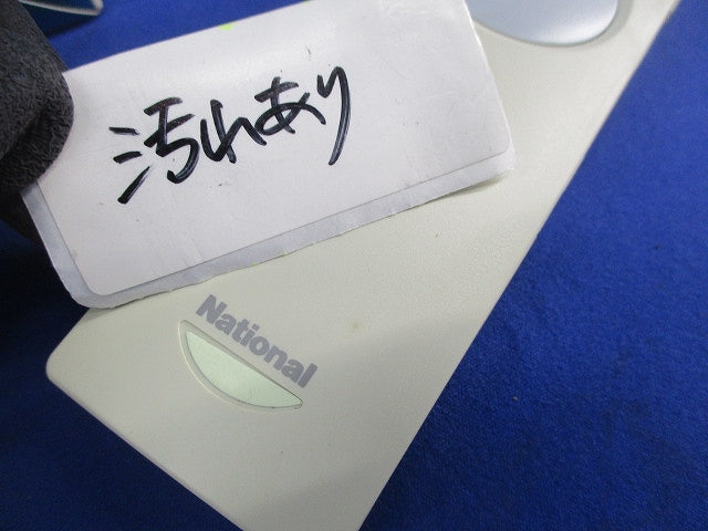 リモコン送信器 汚れ有 HK9339