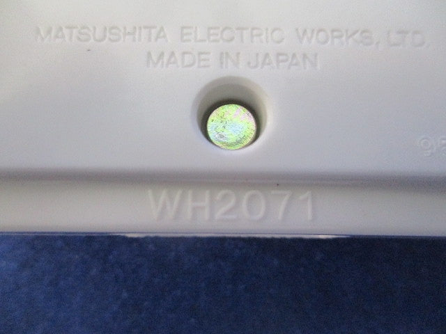 センサー付きナイトライト(恐竜柄) 変色有 WH2071