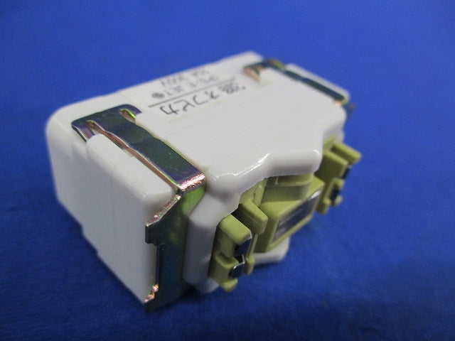 ３路オフピカスイッチC(4個入) NDW1313