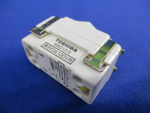 ３路オフピカスイッチC(4個入) NDW1313