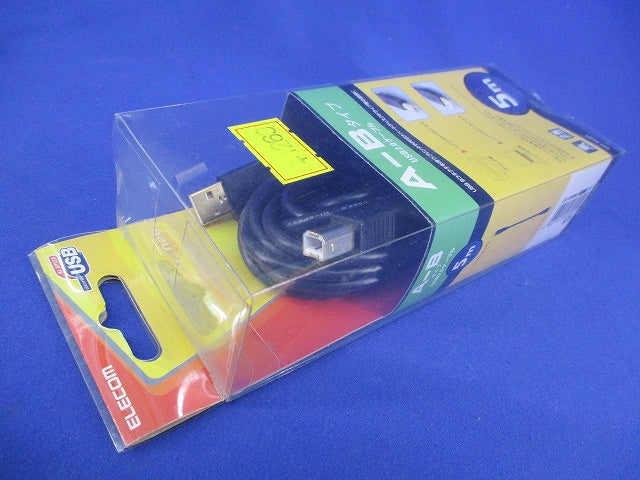 USB2.0ケーブル(A-Bタイプ)5.0m ブラック U2C-B50BK