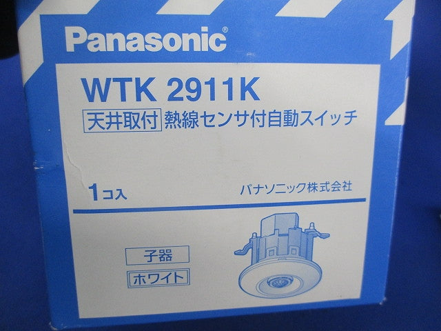 熱線センサ付自動スイッチ WTK2911K