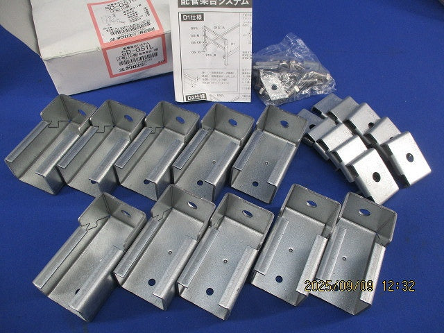 配管架台システム(10個入) SD-GS1L