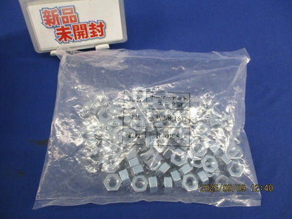 ホーマーナット(ユニクロ)100個入(新品未開封) W3/8-16