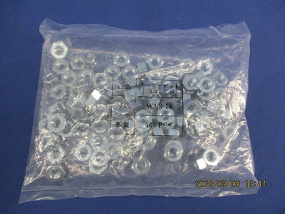 ホーマーナット(ユニクロ)100個入(新品未開封) W3/8-16