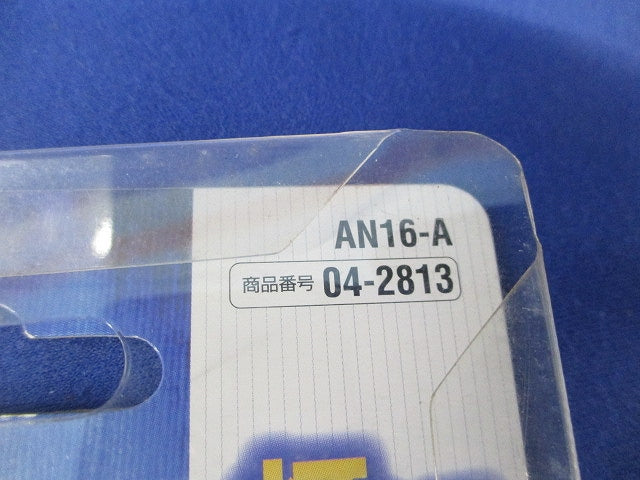 インテリアナイトライト 丸型 青 AN16-A